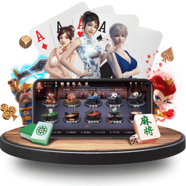 乐动下载棋牌APP